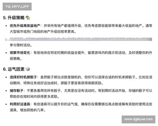 好游快爆安装指南五大关键步骤轻松上手必备技巧 好游快爆安装指南五大关键步骤轻松上手必备技巧