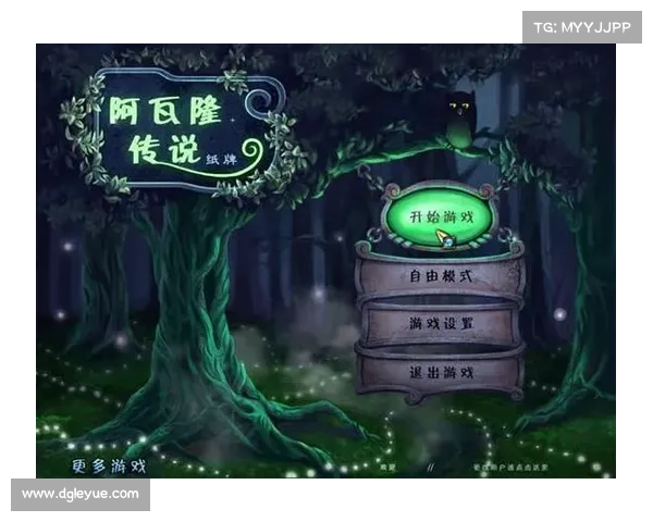 在神秘森林中觉醒自我 探寻内心力量的旅程 在神秘森林中觉醒自我 探寻内心力量的旅程