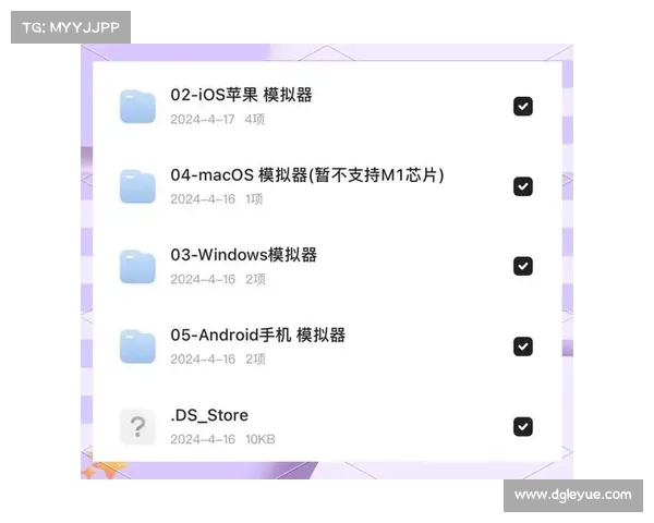 电脑模拟器玩手游的技巧与方法提升游戏体验的全面指南 电脑模拟器玩手游的技巧与方法提升游戏体验的全面指南