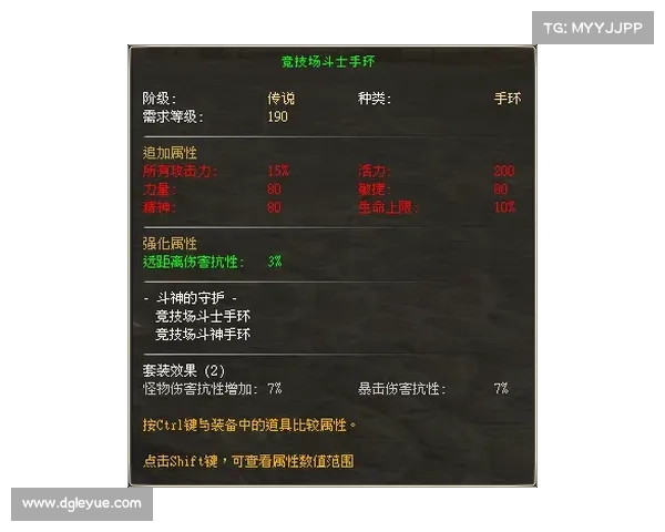 如何在红玉圣殿中顺利击败敌人并克服挑战的策略与技巧 如何在红玉圣殿中顺利击败敌人并克服挑战的策略与技巧