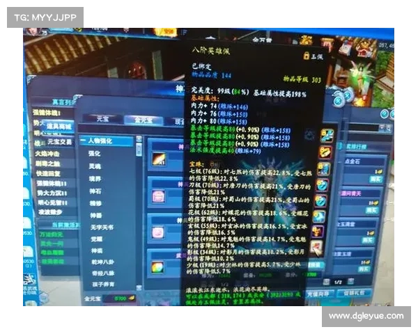 武魂玄冰加点策略五大技巧全面解析助你轻松提升战力 武魂玄冰加点策略五大技巧全面解析助你轻松提升战力