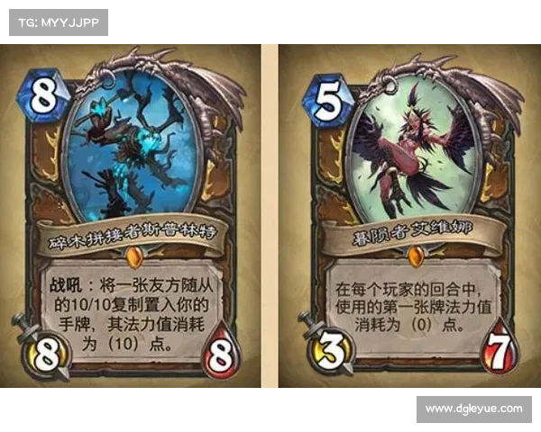 炉石传说全面策略解析带你从新手逐步成长为高手的完整进阶指南 炉石传说全面策略解析带你从新手逐步成长为高手的完整进阶指南