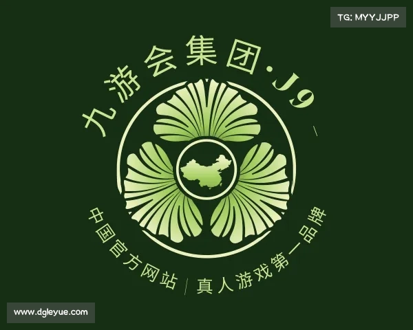 解读九游会集团·J9 - 中国官方网站 | 真人游戏第一品牌